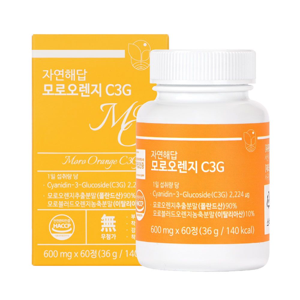 JAYEONHEADAB Moro Orange C3G 6,500% Concentrated Antioxidant Slimming 600mg 60 Tablets _ Made in Korea